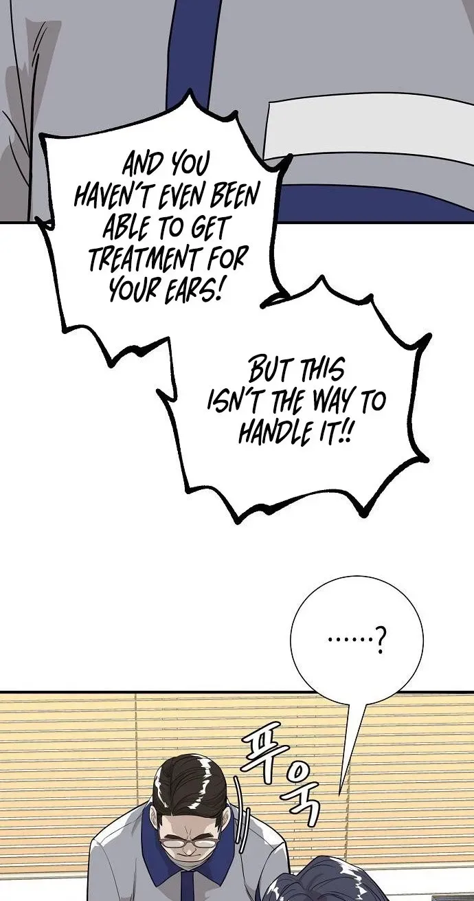 Assistant Manager Lee's Survival Story Chapter 17 page 9 - 