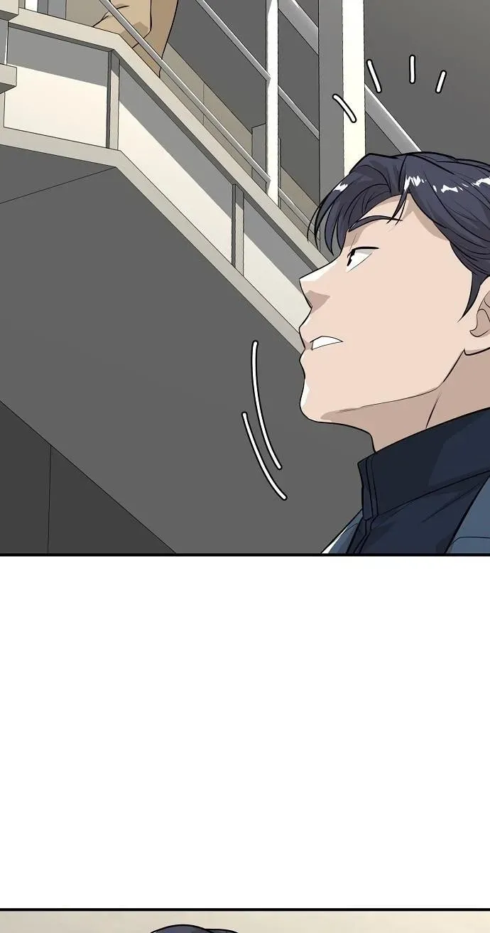 Assistant Manager Lee's Survival Story Chapter 17 page 88 - 