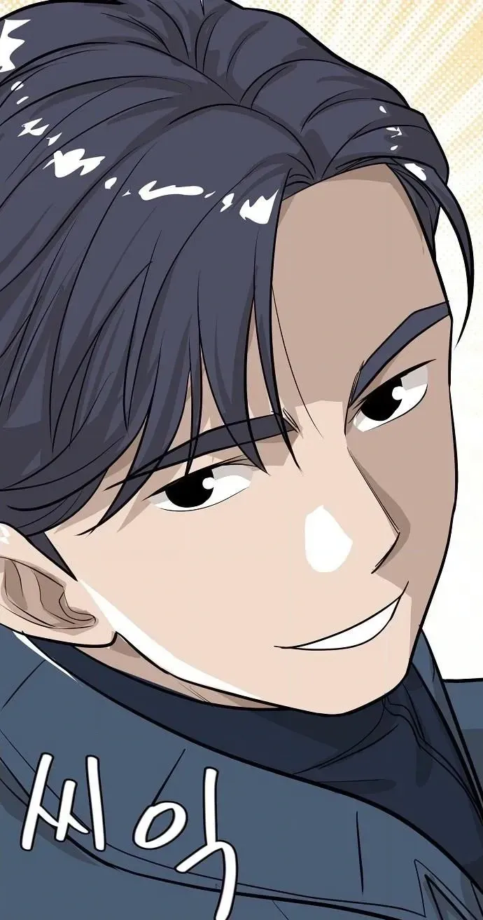 Assistant Manager Lee's Survival Story Chapter 17 page 90 - 