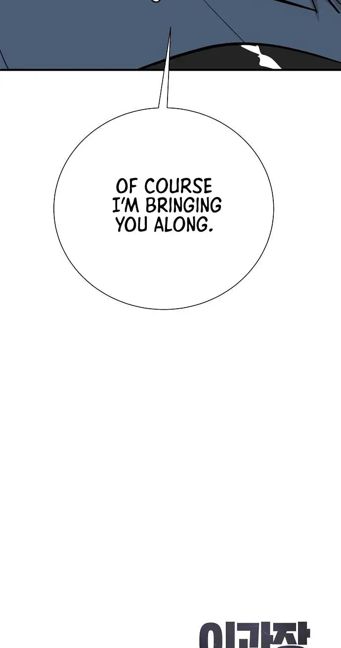 Assistant Manager Lee's Survival Story Chapter 17 page 91 - 