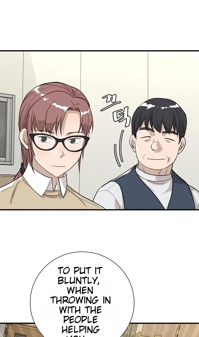 Assistant Manager Lee's Survival Story Chapter 18 page 105 - 