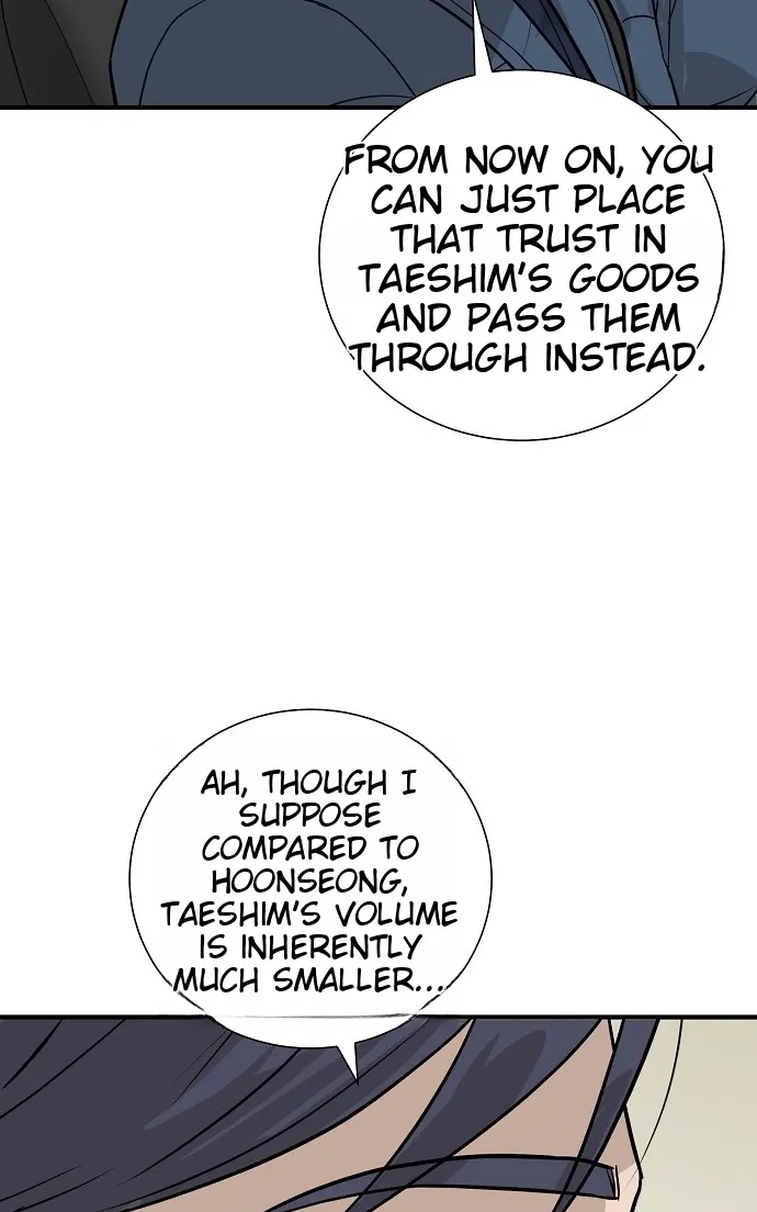Assistant Manager Lee's Survival Story Chapter 18 page 17 - 