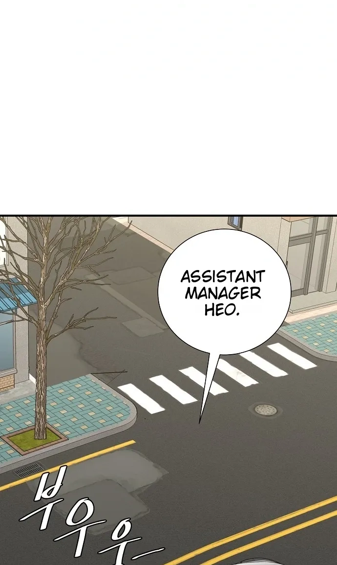 Assistant Manager Lee's Survival Story Chapter 18 page 25 - 