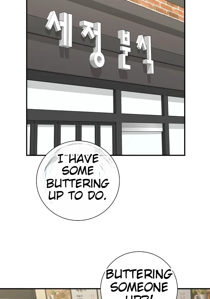 Assistant Manager Lee's Survival Story Chapter 18 page 29 - 