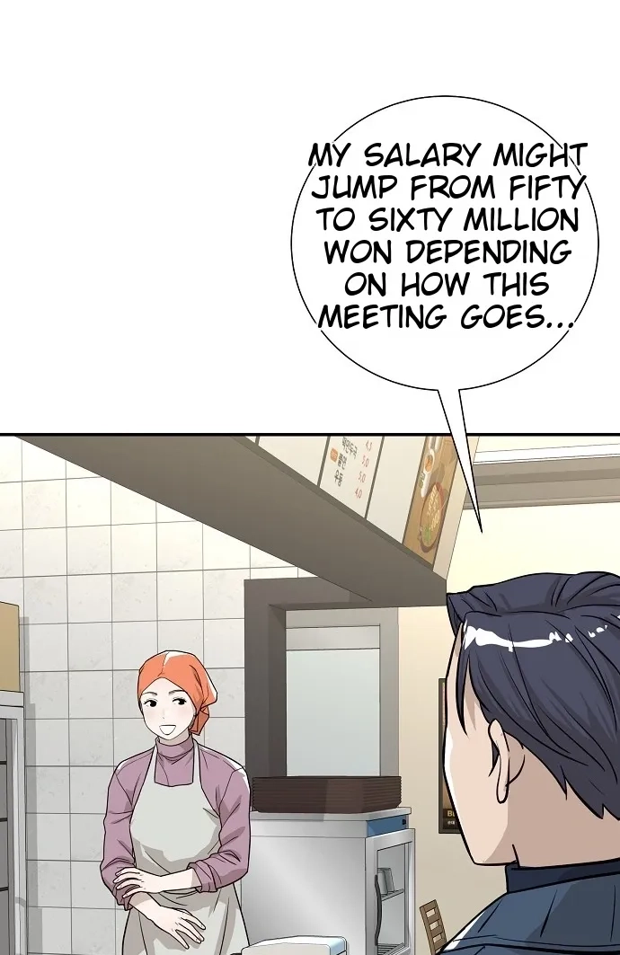 Assistant Manager Lee's Survival Story Chapter 18 page 31 - 