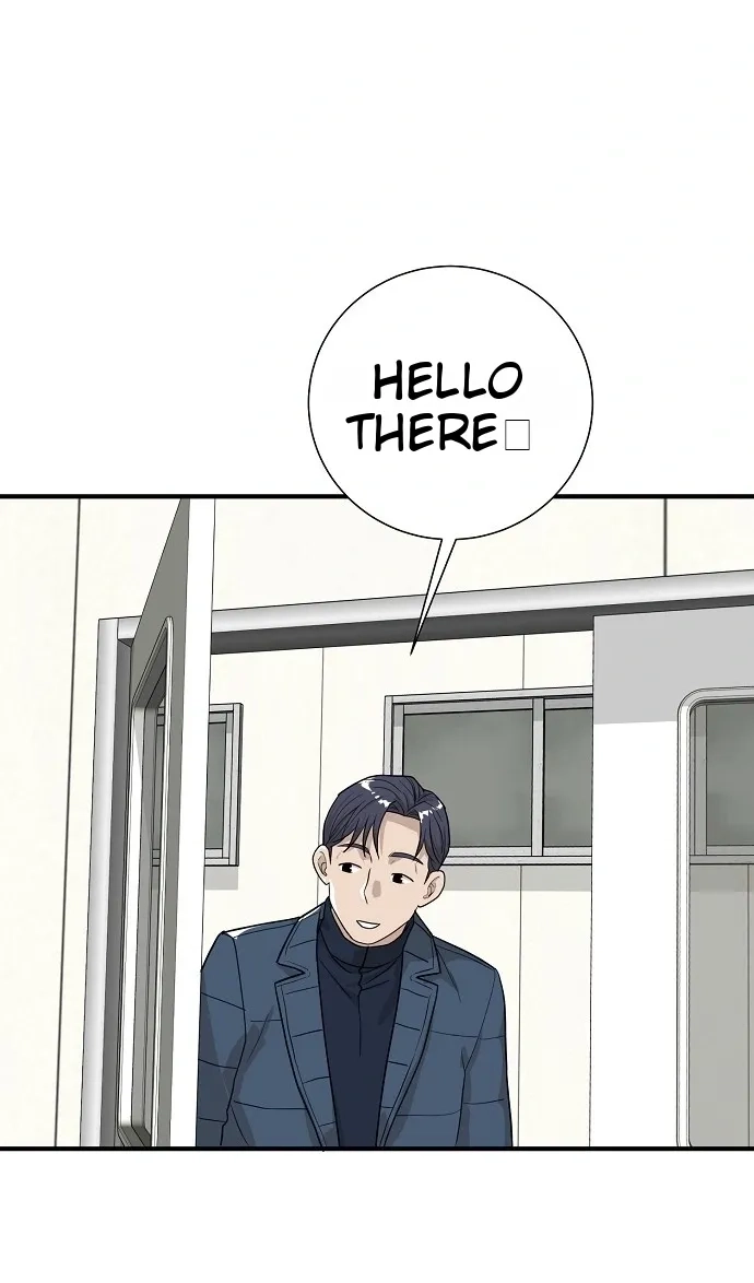 Assistant Manager Lee's Survival Story Chapter 18 page 45 - 