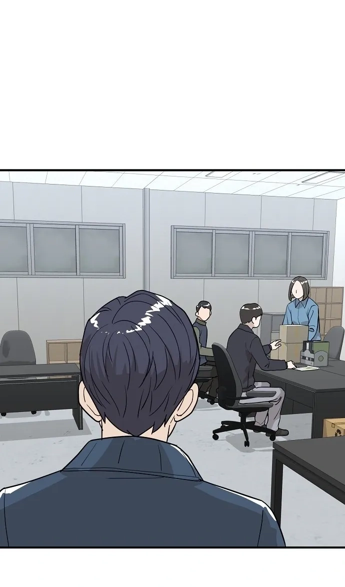 Assistant Manager Lee's Survival Story Chapter 18 page 46 - 