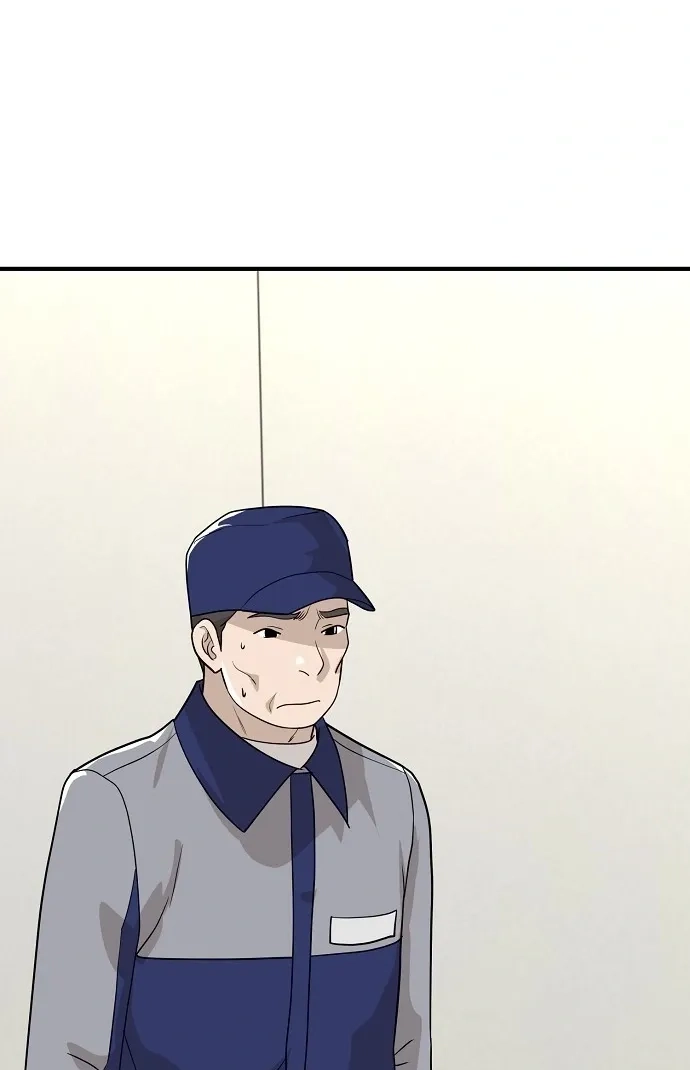 Assistant Manager Lee's Survival Story Chapter 18 page 48 - 