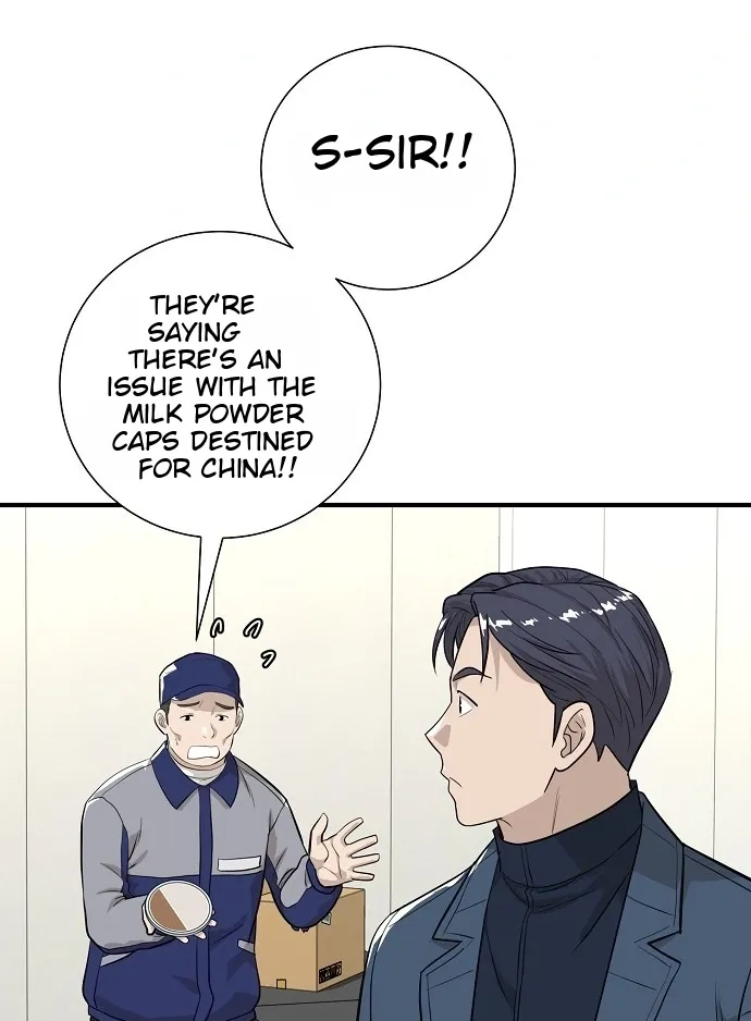 Assistant Manager Lee's Survival Story Chapter 18 page 51 - 