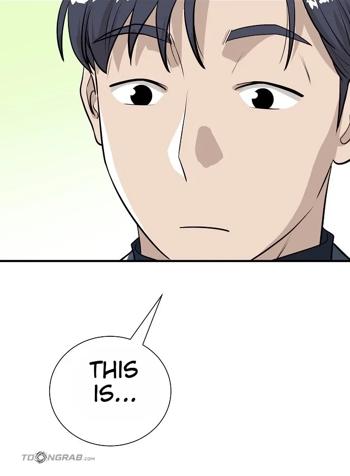 Assistant Manager Lee's Survival Story Chapter 18 page 53 - 