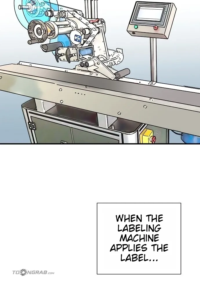 Assistant Manager Lee's Survival Story Chapter 18 page 56 - 