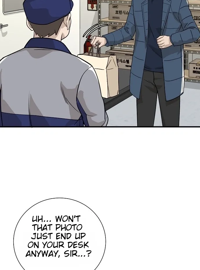 Assistant Manager Lee's Survival Story Chapter 18 page 64 - 