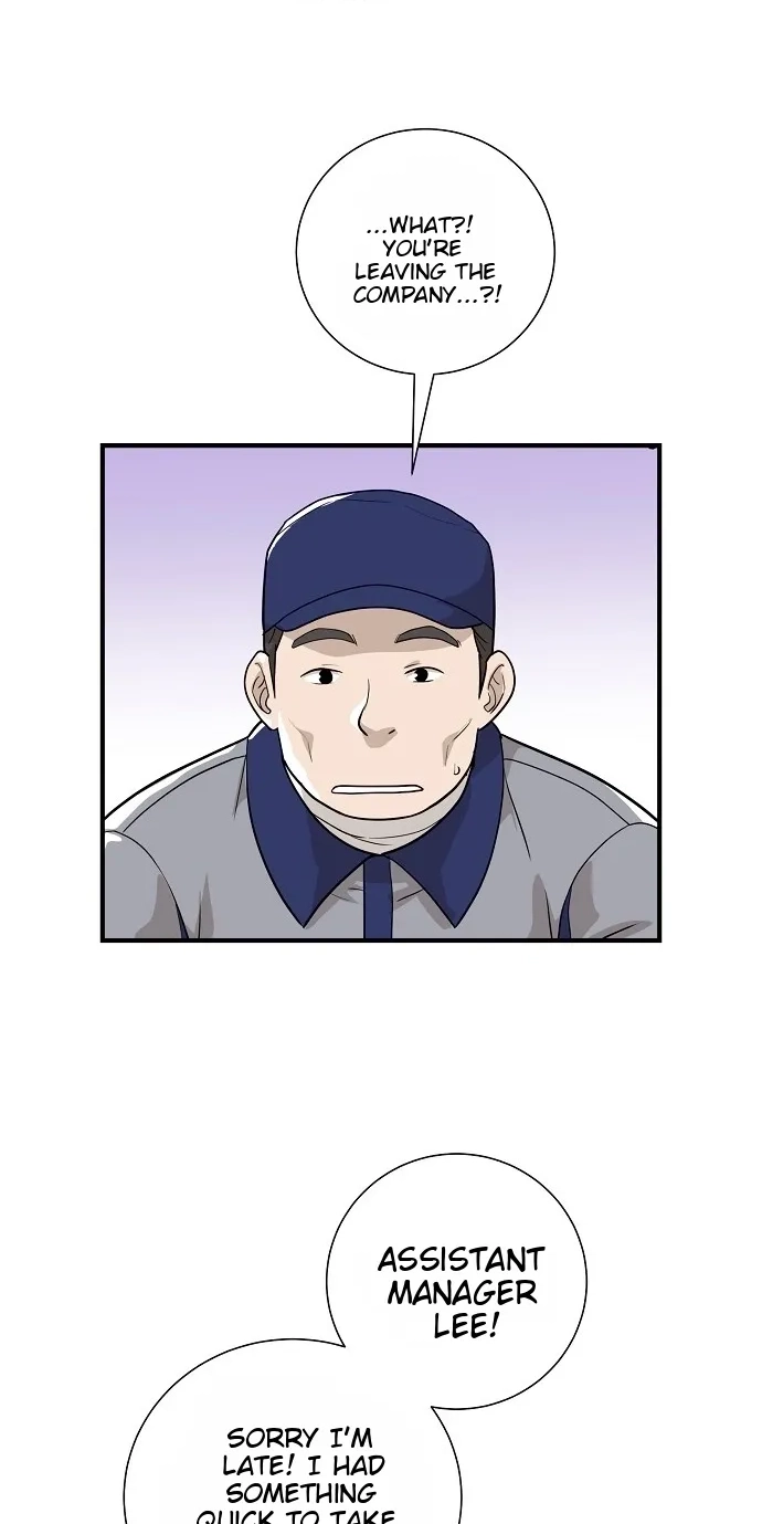 Assistant Manager Lee's Survival Story Chapter 18 page 67 - 