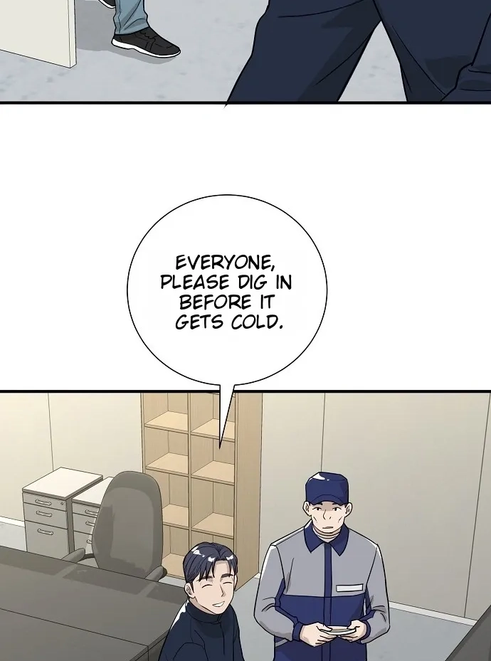 Assistant Manager Lee's Survival Story Chapter 18 page 69 - 