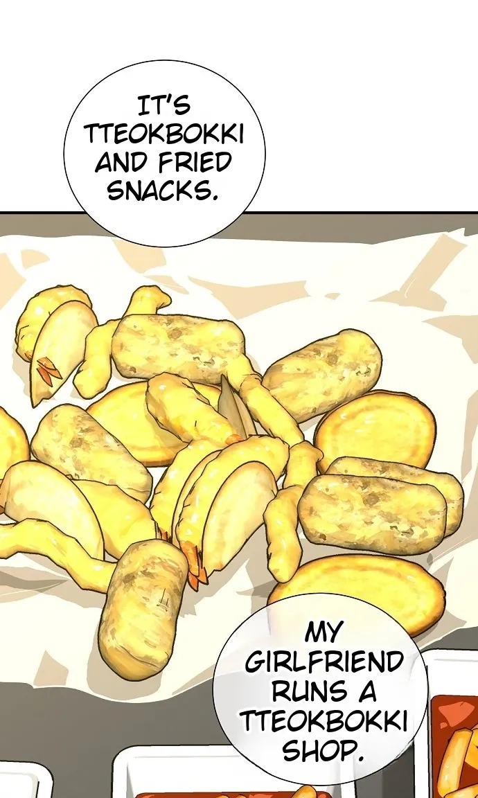 Assistant Manager Lee's Survival Story Chapter 18 page 71 - 