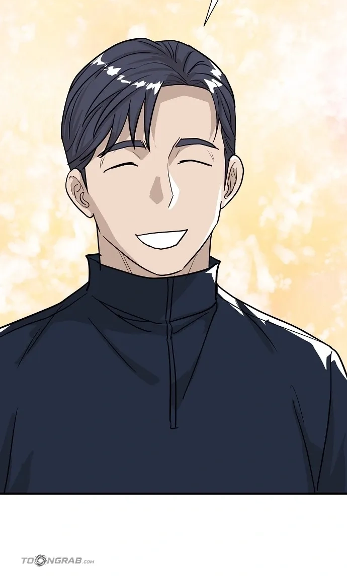 Assistant Manager Lee's Survival Story Chapter 18 page 73 - 