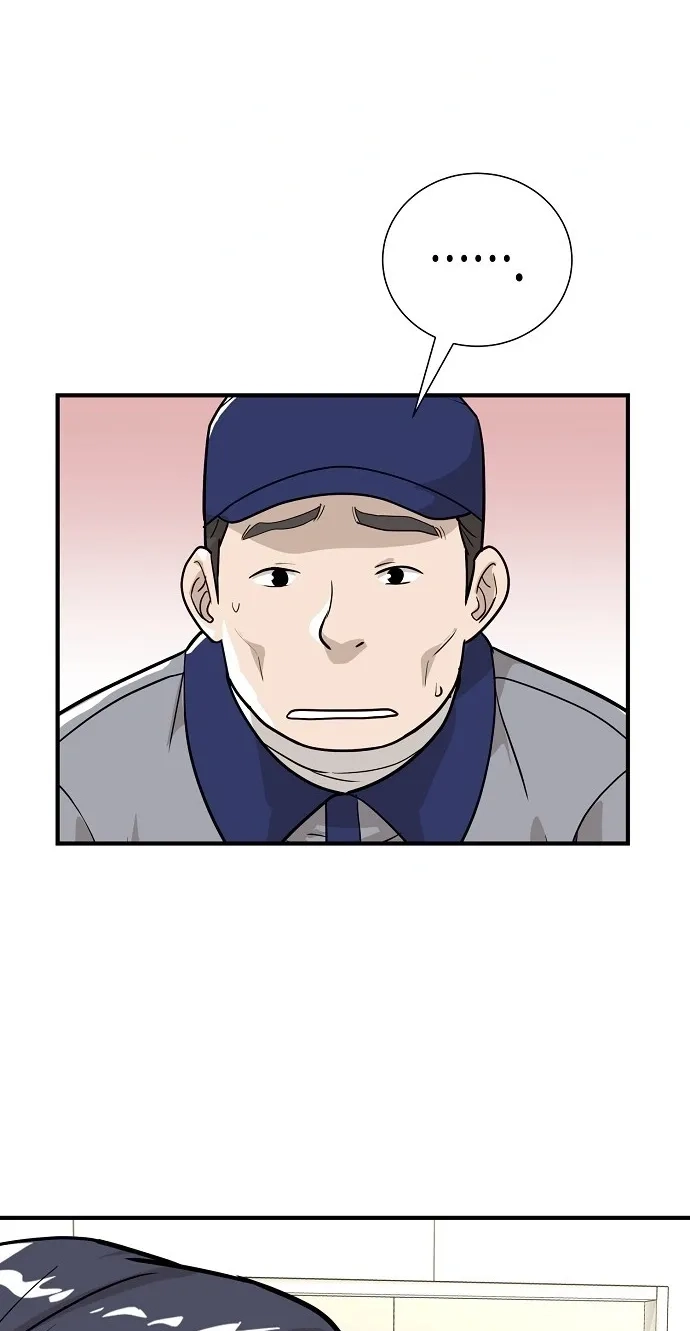 Assistant Manager Lee's Survival Story Chapter 18 page 74 - 