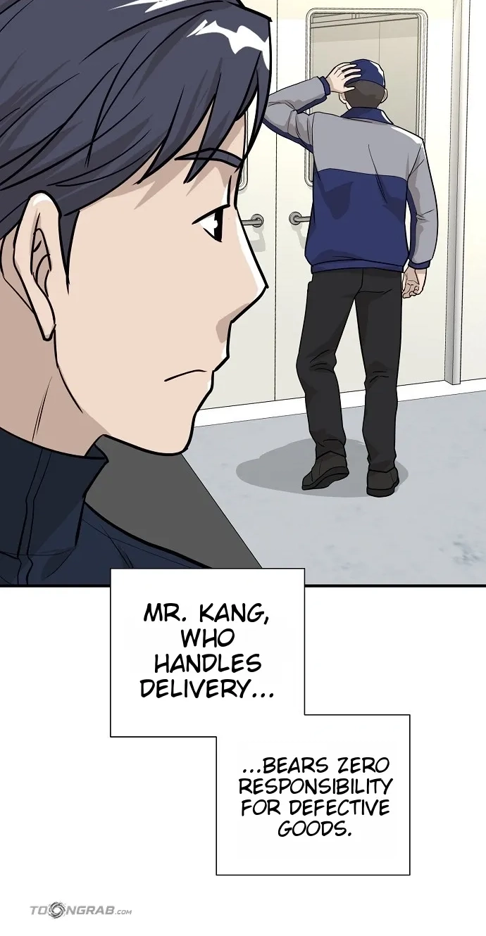 Assistant Manager Lee's Survival Story Chapter 18 page 75 - 