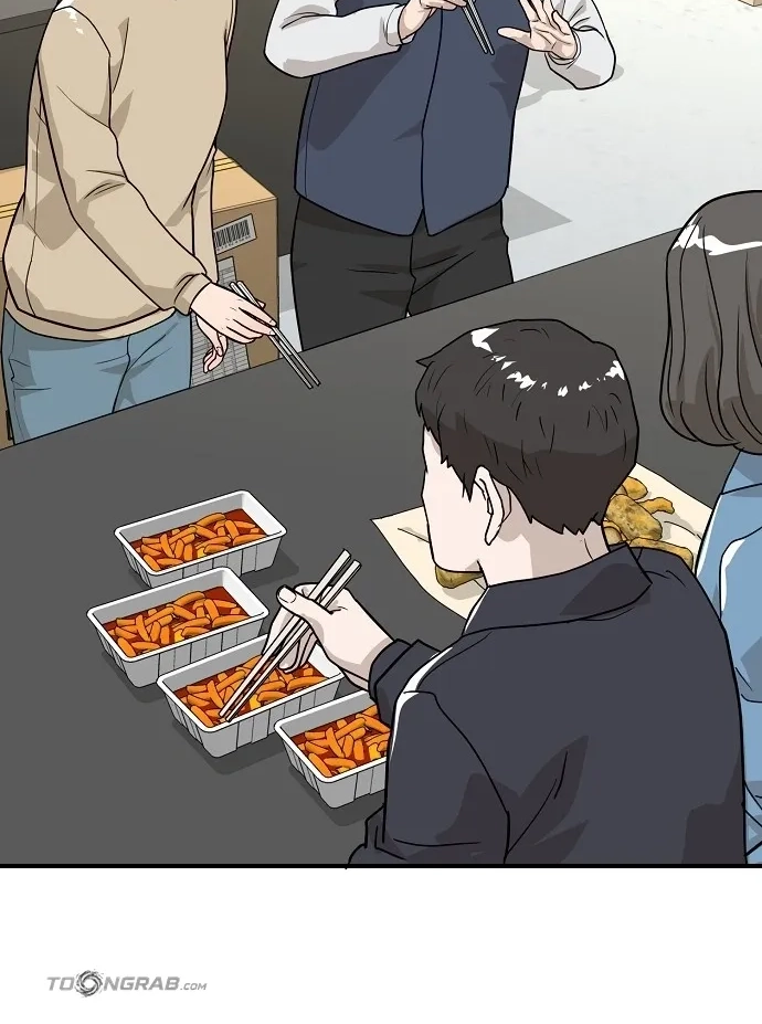 Assistant Manager Lee's Survival Story Chapter 18 page 78 - 