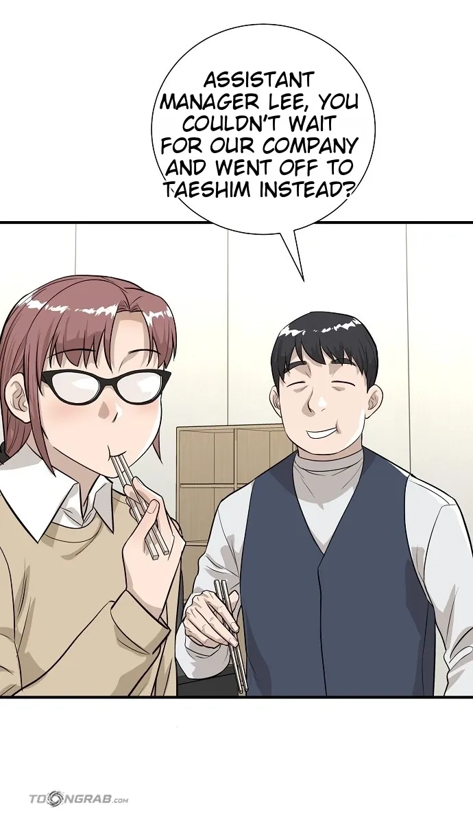 Assistant Manager Lee's Survival Story Chapter 18 page 81 - 