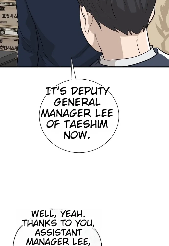 Assistant Manager Lee's Survival Story Chapter 18 page 83 - 