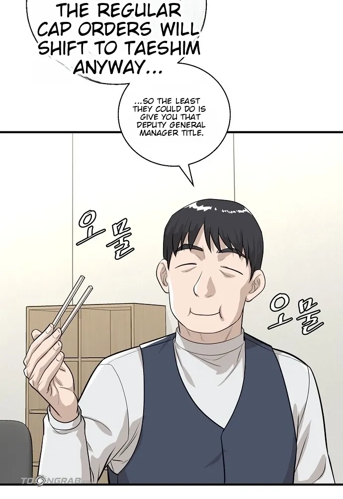 Assistant Manager Lee's Survival Story Chapter 18 page 84 - 