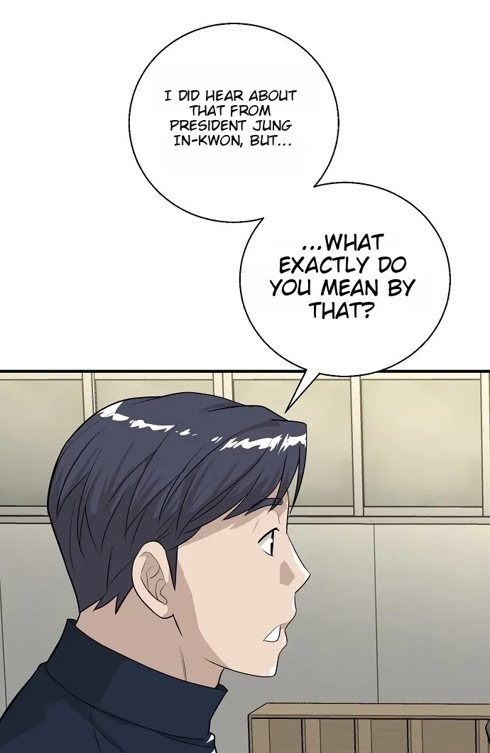 Assistant Manager Lee's Survival Story Chapter 18 page 85 - 