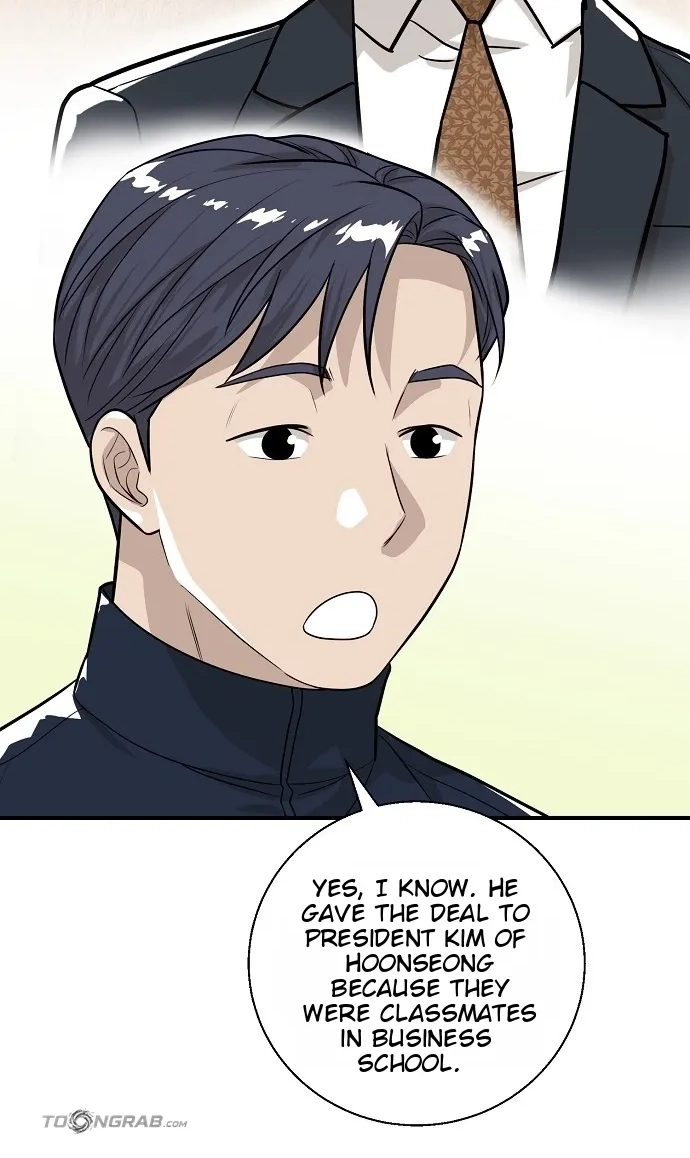 Assistant Manager Lee's Survival Story Chapter 18 page 90 - 