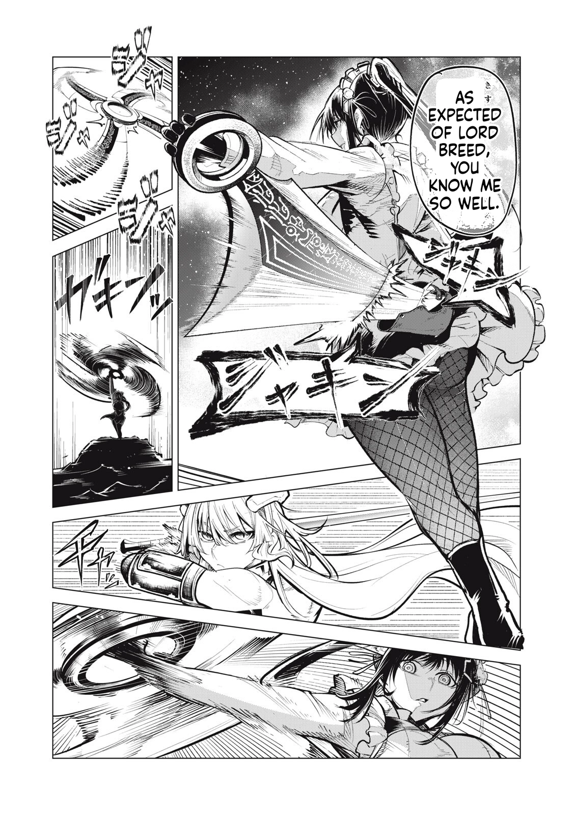 Assistant Manager Lee's Survival Story Chapter 19 page 5 - 