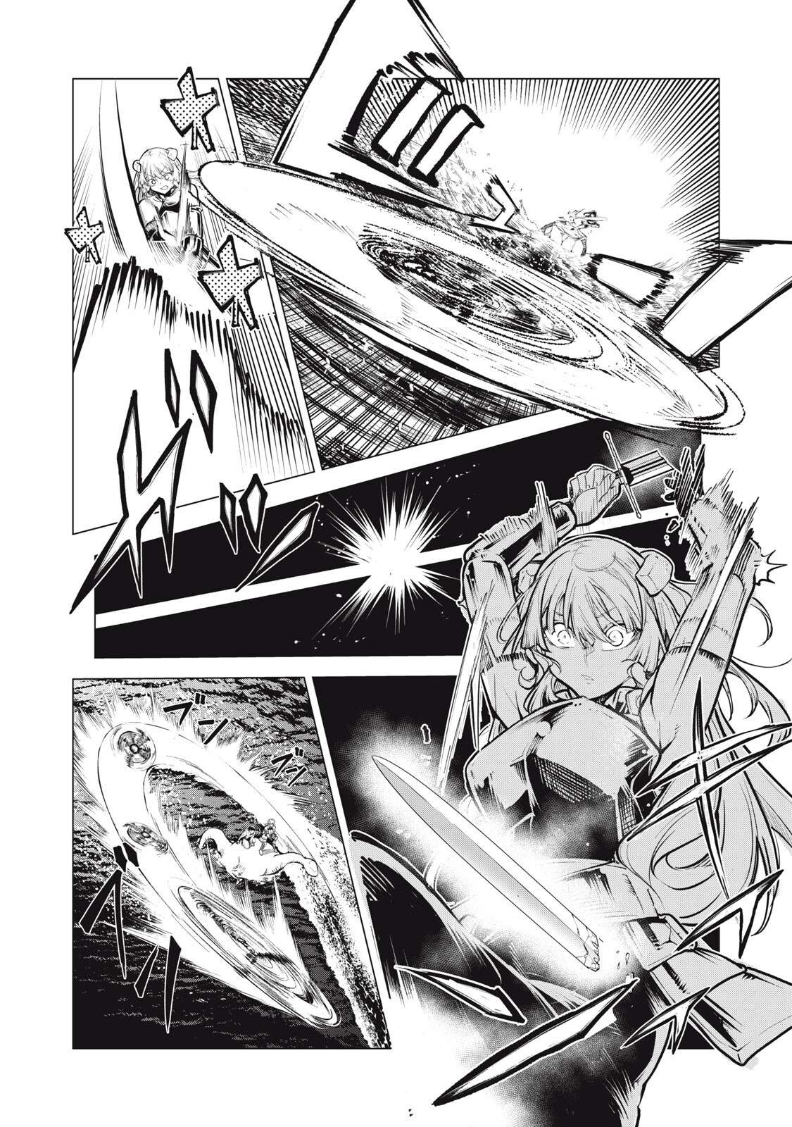 Assistant Manager Lee's Survival Story Chapter 19 page 6 - 