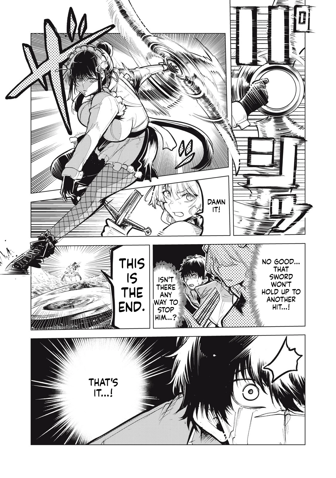 Assistant Manager Lee's Survival Story Chapter 19 page 7 - 
