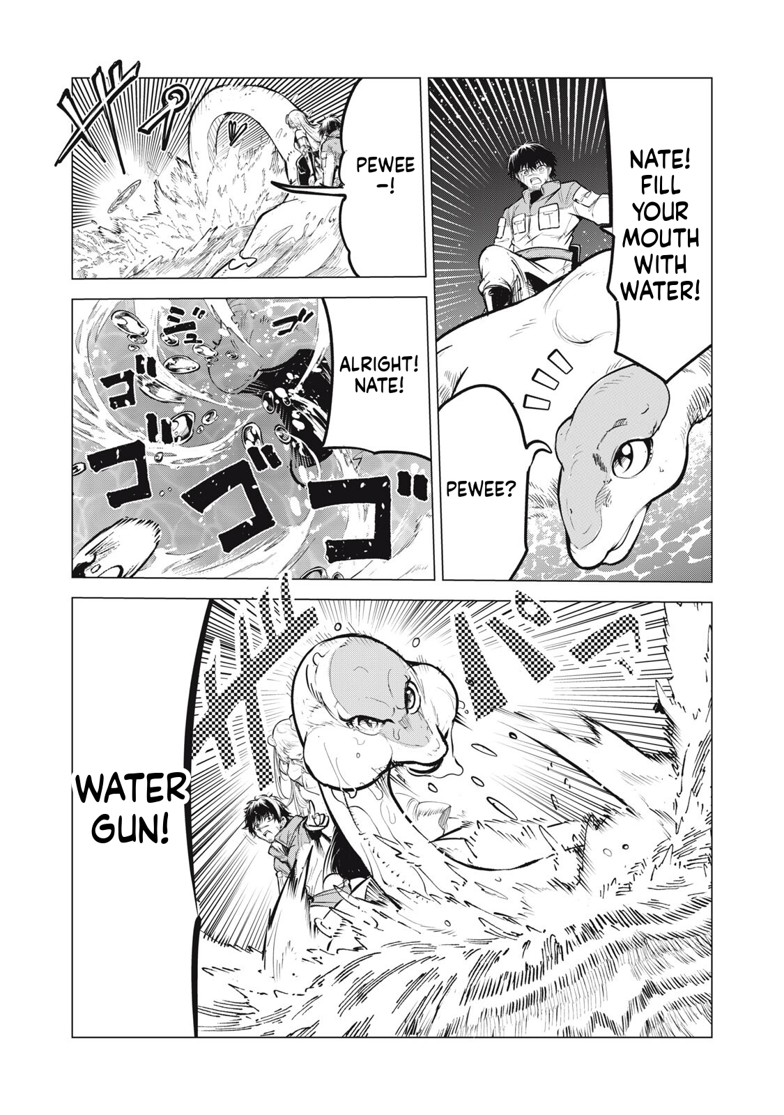 Assistant Manager Lee's Survival Story Chapter 19 page 8 - 