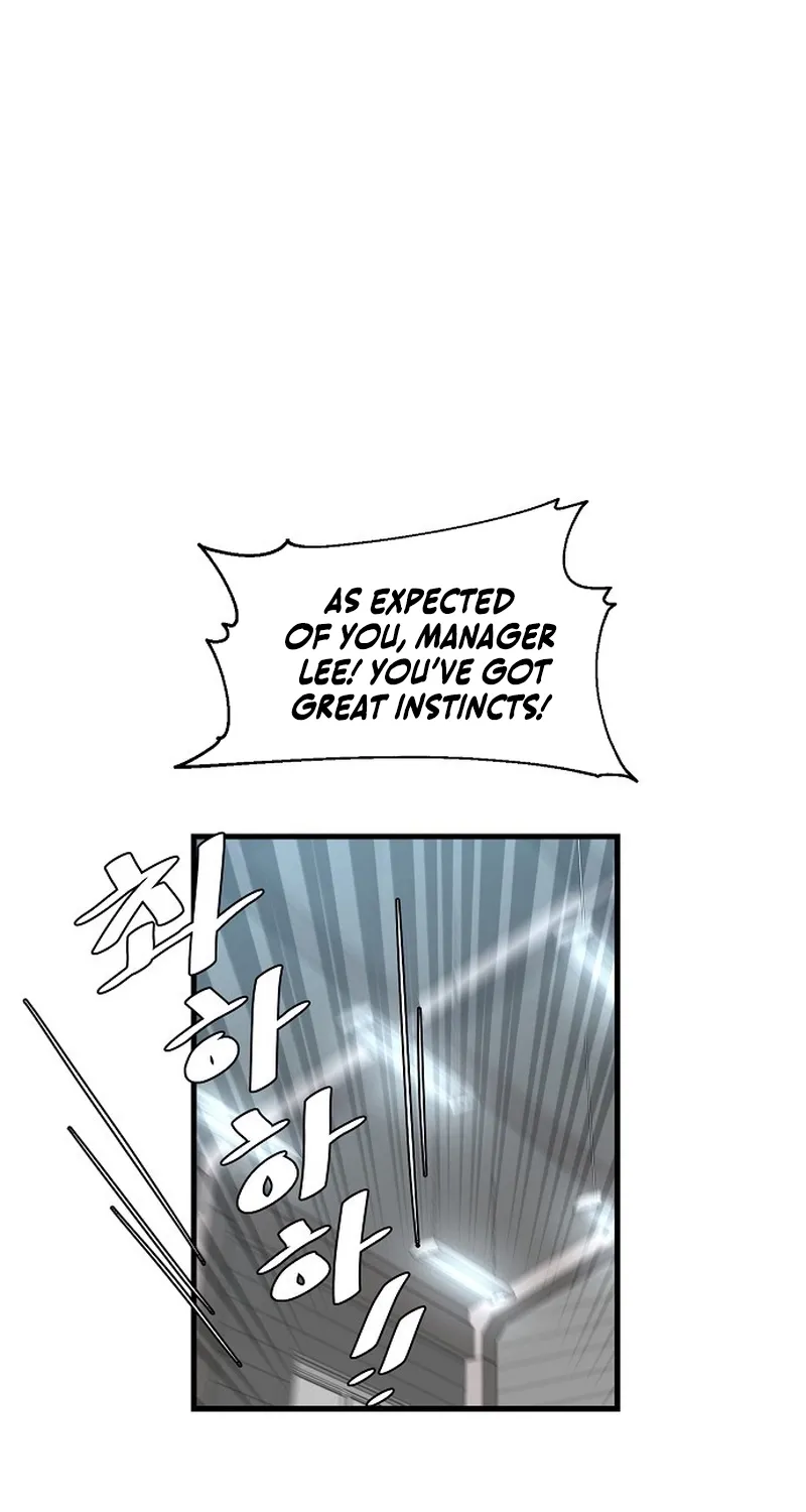 Assistant Manager Lee's Survival Story Chapter 2 page 2 - 