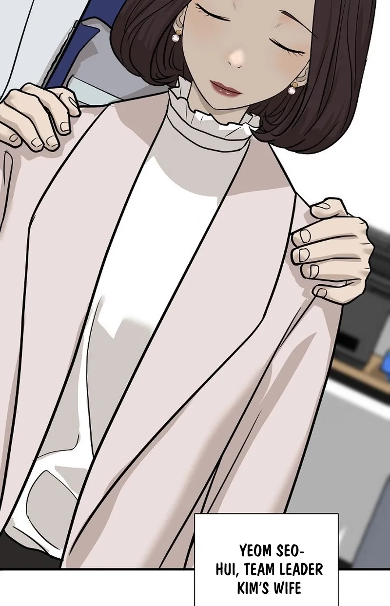 Assistant Manager Lee's Survival Story Chapter 2 page 106 - 