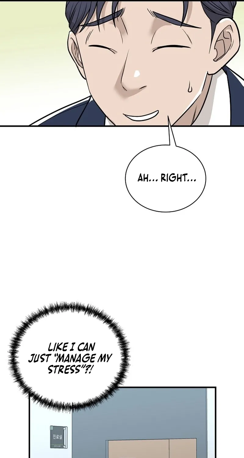 Assistant Manager Lee's Survival Story Chapter 2 page 12 - 