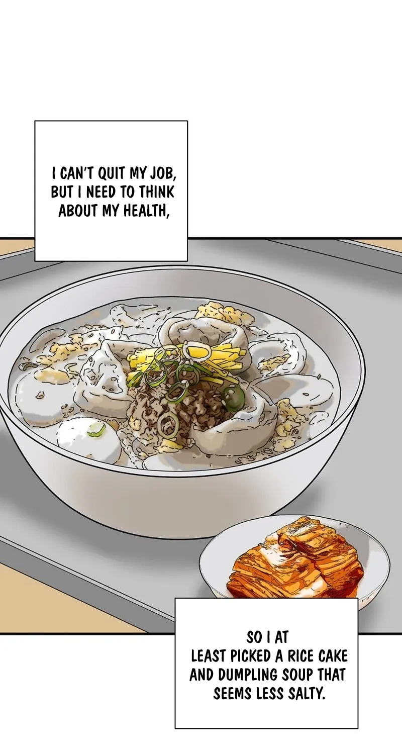Assistant Manager Lee's Survival Story Chapter 2 page 15 - 