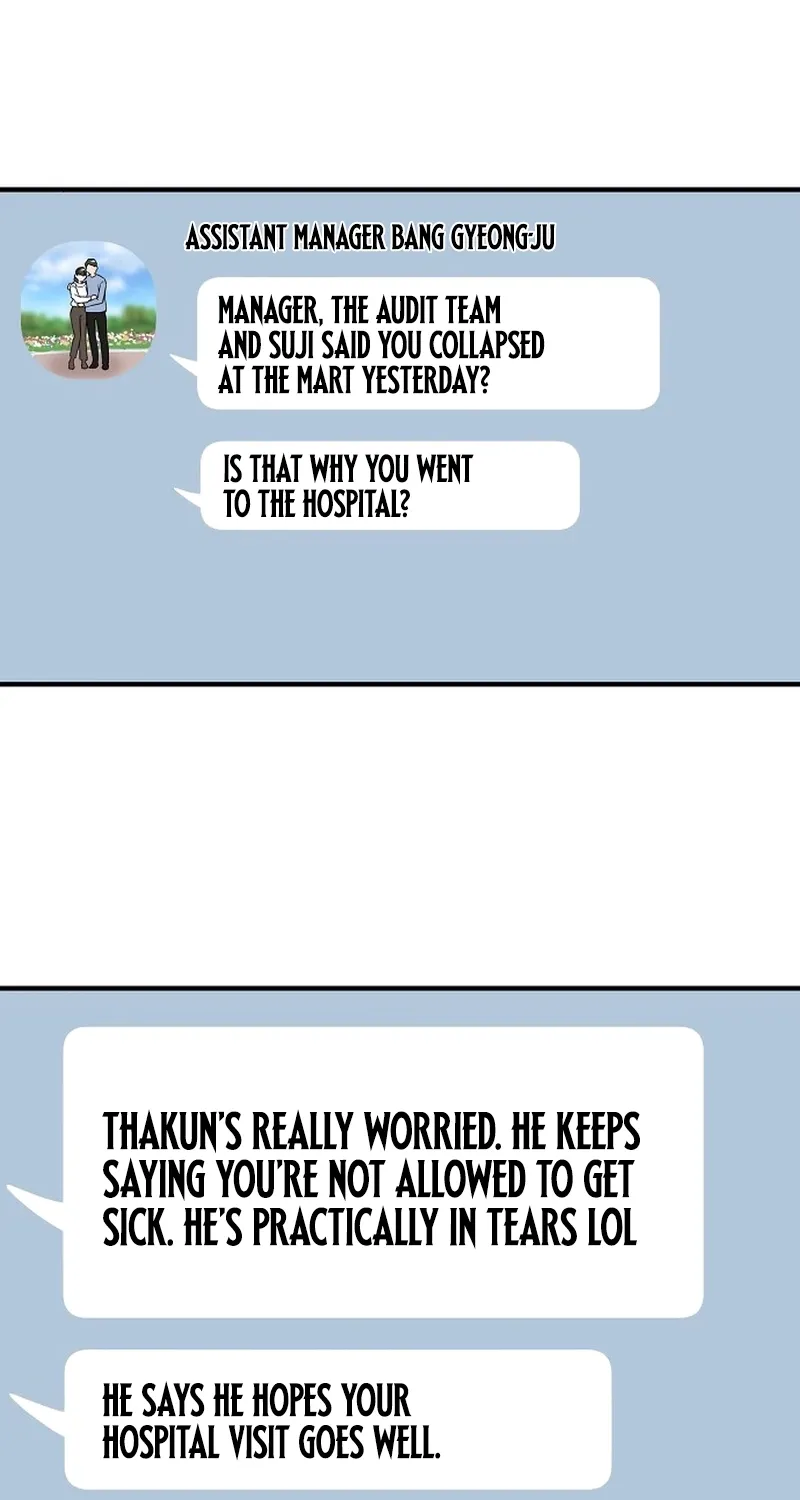 Assistant Manager Lee's Survival Story Chapter 2 page 17 - 