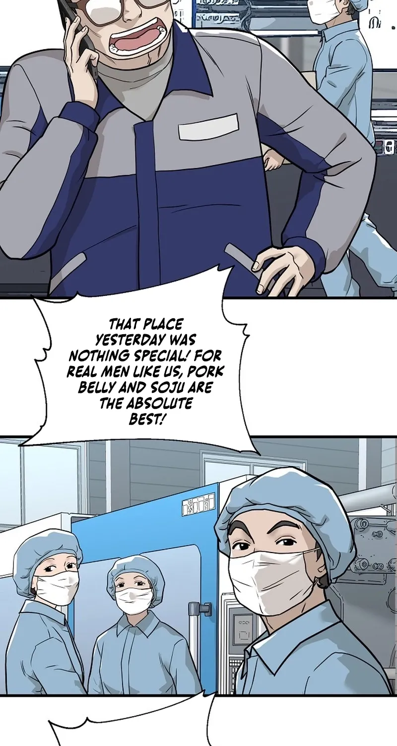 Assistant Manager Lee's Survival Story Chapter 2 page 4 - 