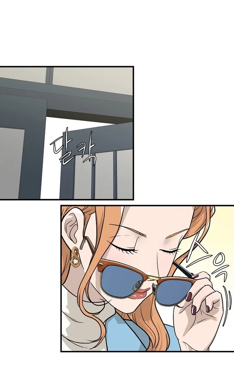 Assistant Manager Lee's Survival Story Chapter 2 page 31 - 