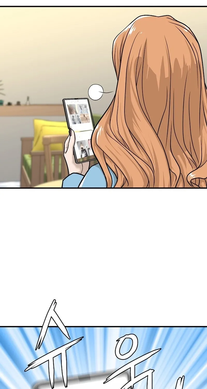 Assistant Manager Lee's Survival Story Chapter 2 page 39 - 