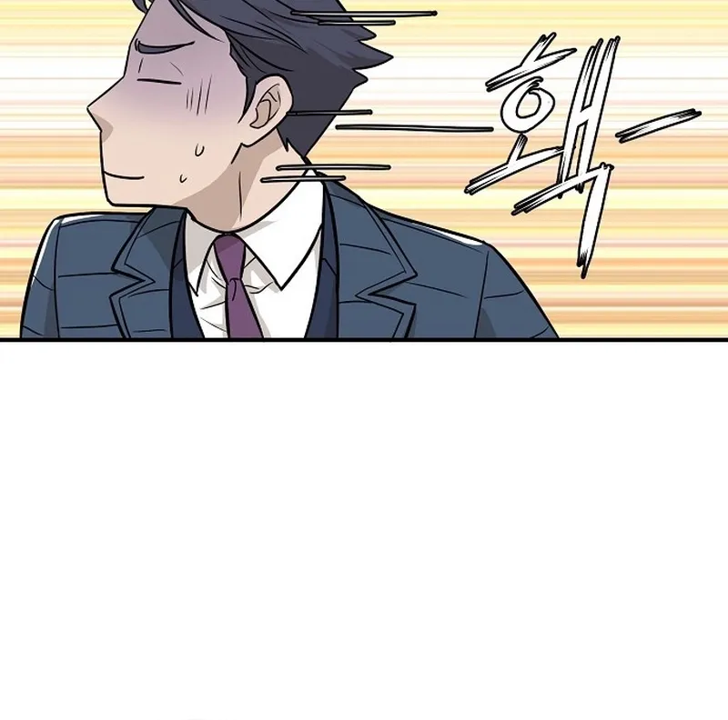 Assistant Manager Lee's Survival Story Chapter 2 page 41 - 
