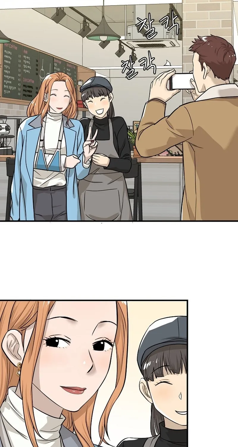Assistant Manager Lee's Survival Story Chapter 2 page 43 - 