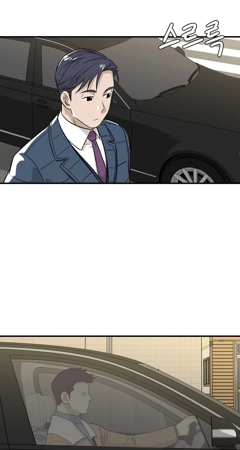 Assistant Manager Lee's Survival Story Chapter 2 page 50 - 