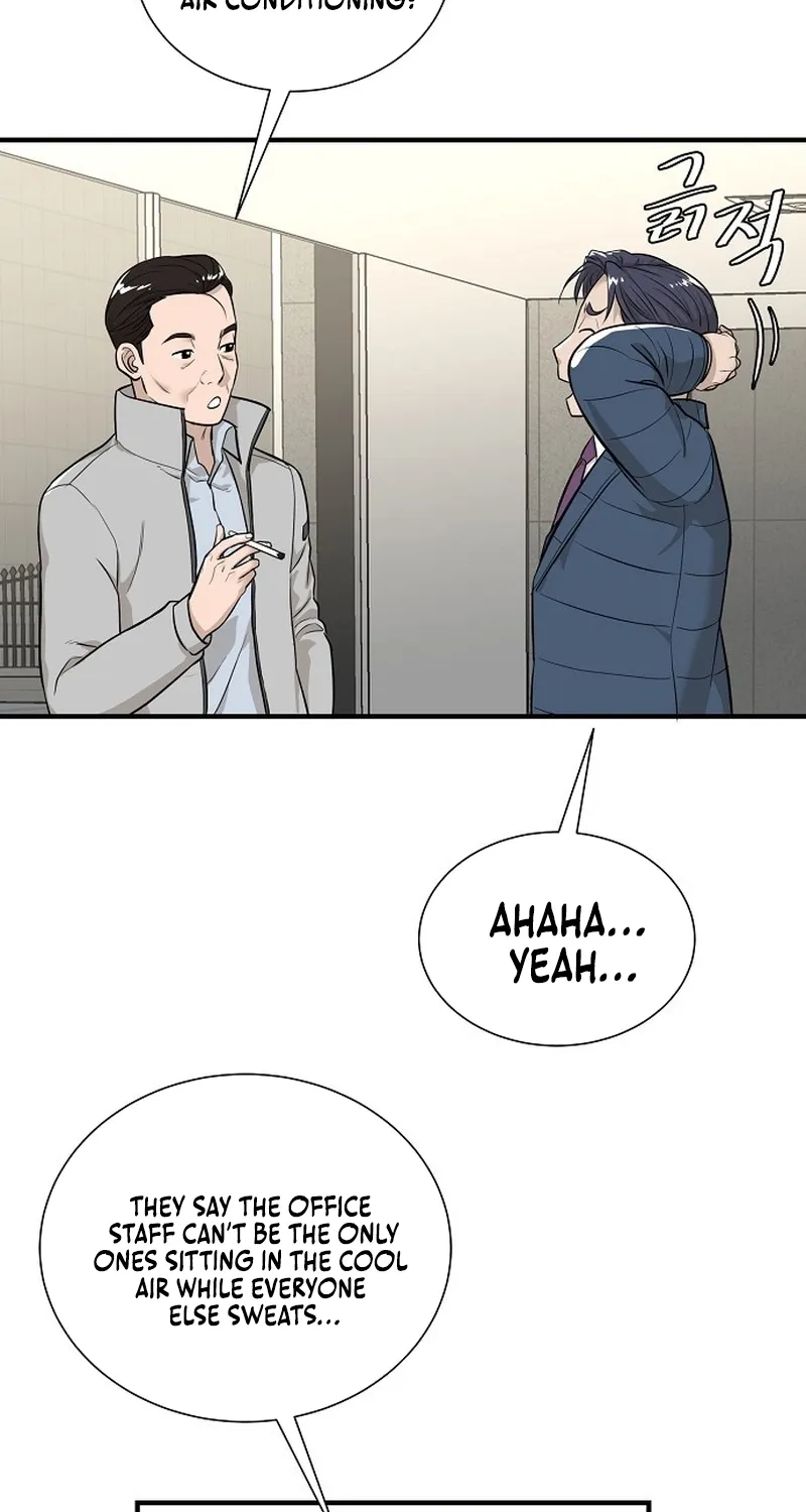 Assistant Manager Lee's Survival Story Chapter 2 page 65 - 