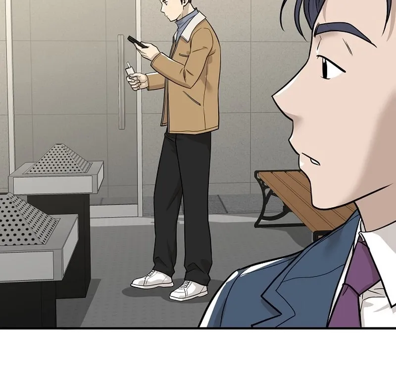 Assistant Manager Lee's Survival Story Chapter 2 page 71 - 