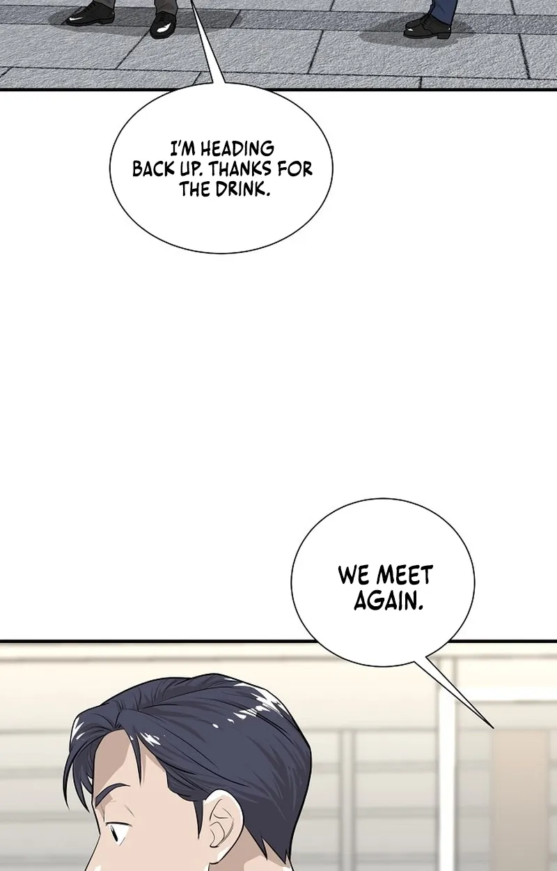 Assistant Manager Lee's Survival Story Chapter 2 page 76 - 
