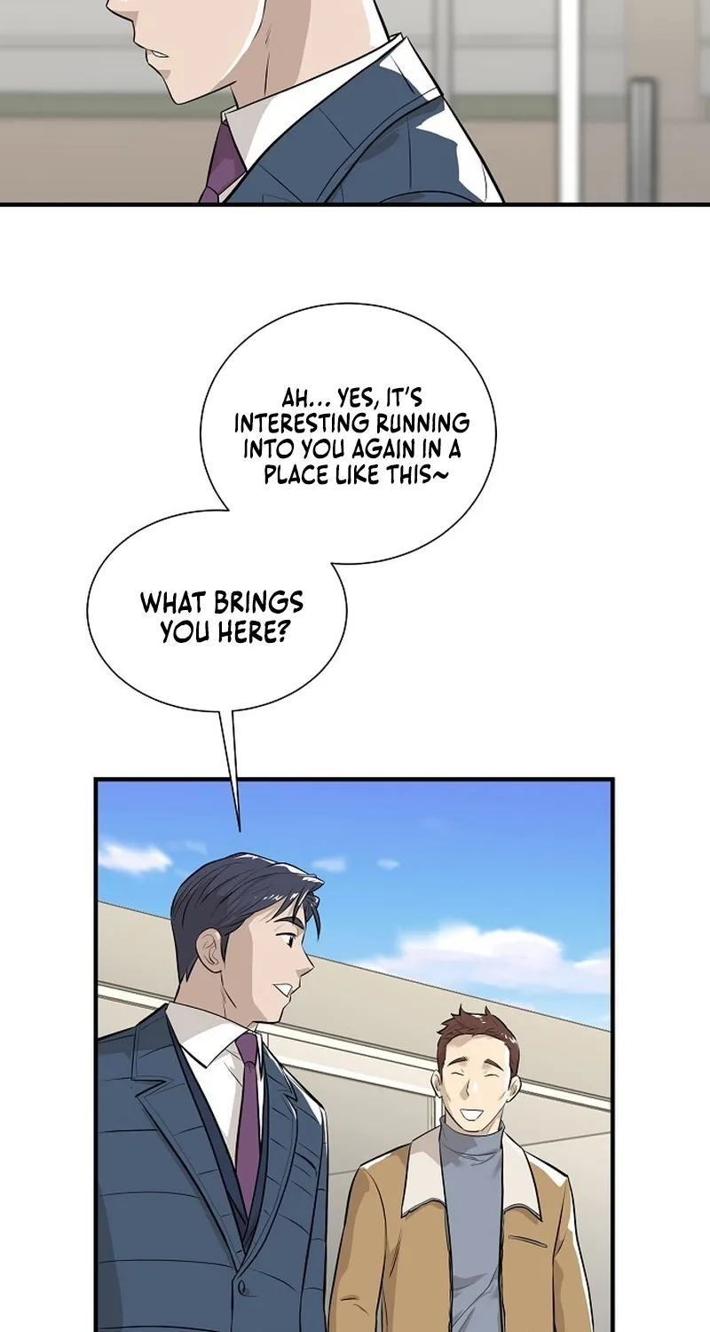 Assistant Manager Lee's Survival Story Chapter 2 page 77 - 