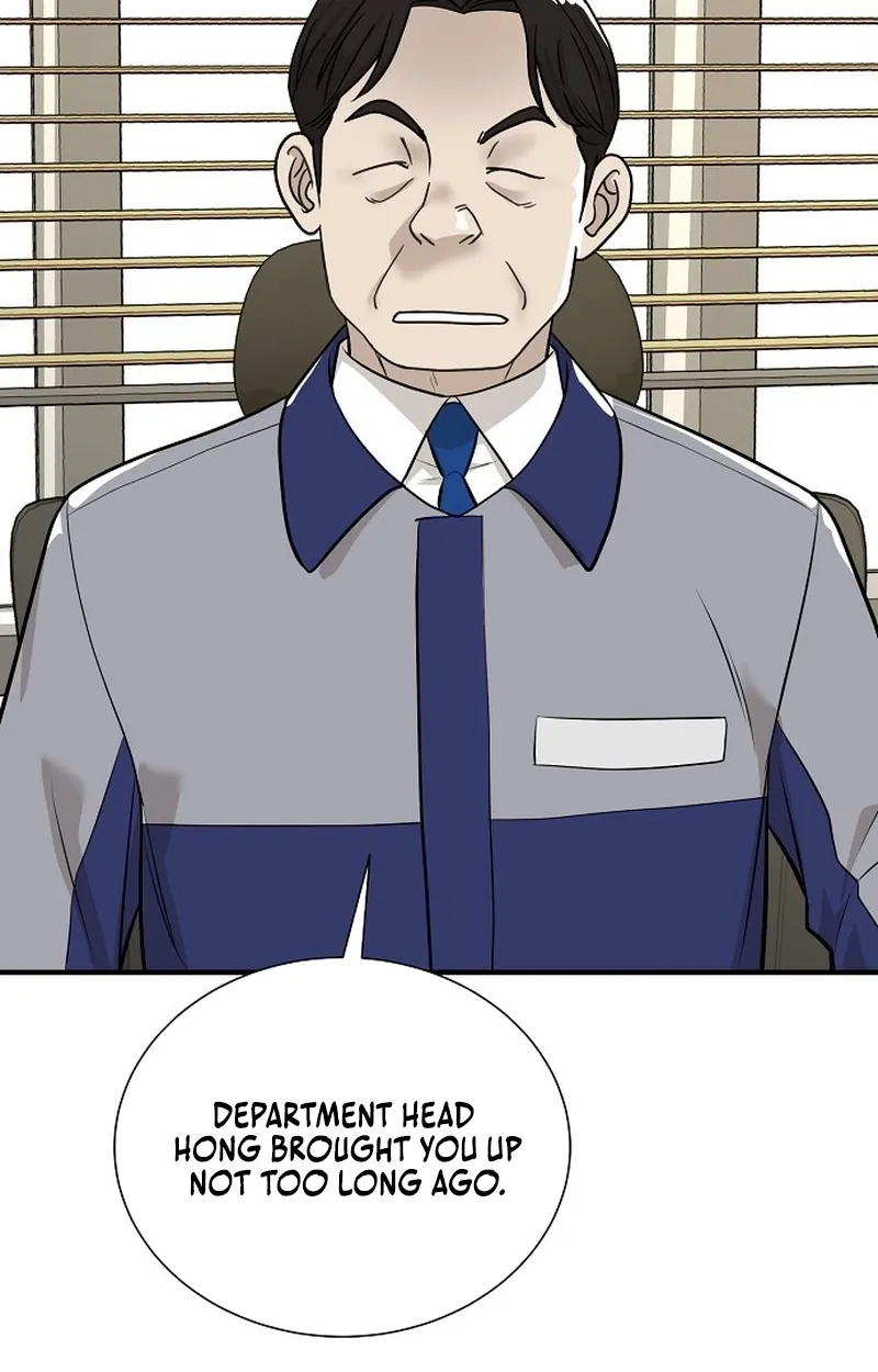 Assistant Manager Lee's Survival Story Chapter 2 page 81 - 