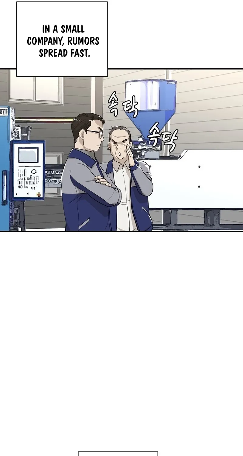Assistant Manager Lee's Survival Story Chapter 2 page 83 - 