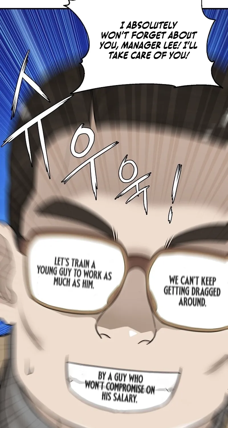 Assistant Manager Lee's Survival Story Chapter 2 page 90 - 